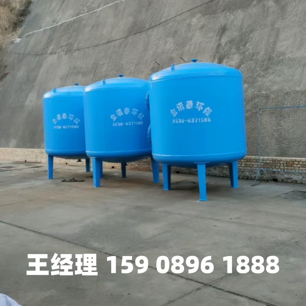 德州多介质过滤器